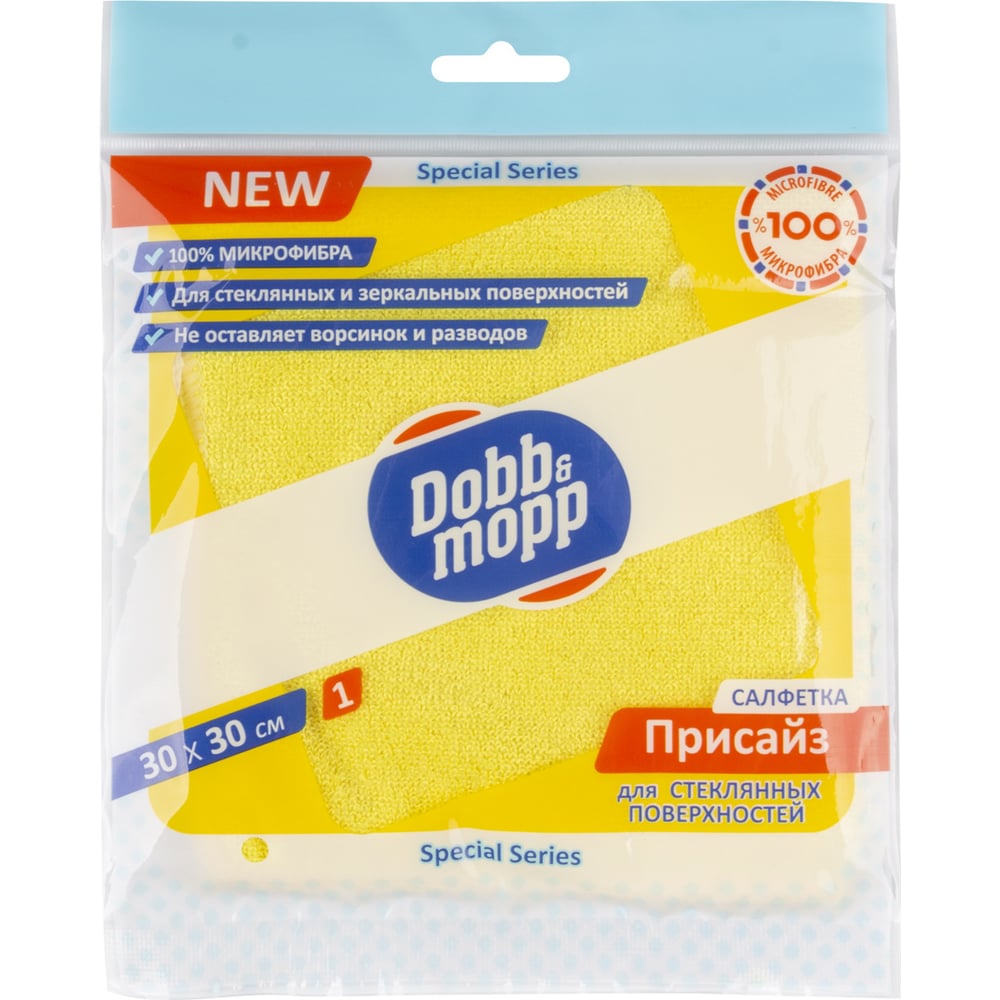 Салфетка для стеклянных и зеркальных поверхностей DOBB&MOPP