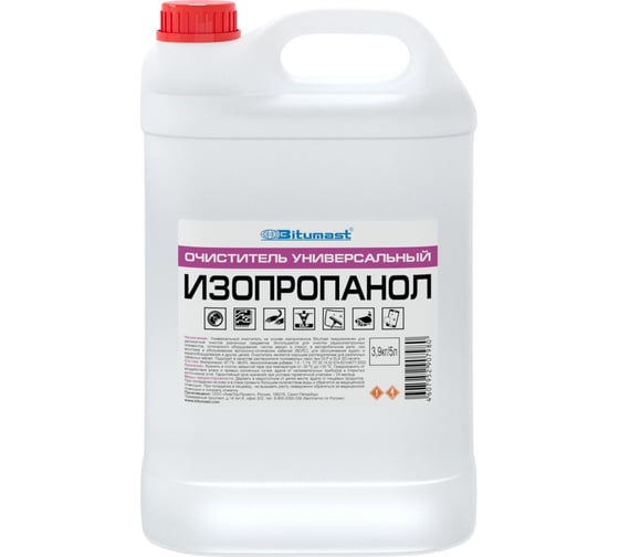 Изображение товара Очиститель универсальный Bitumast «Изопропанол» 5 л/3,9 кг 4607952907980
