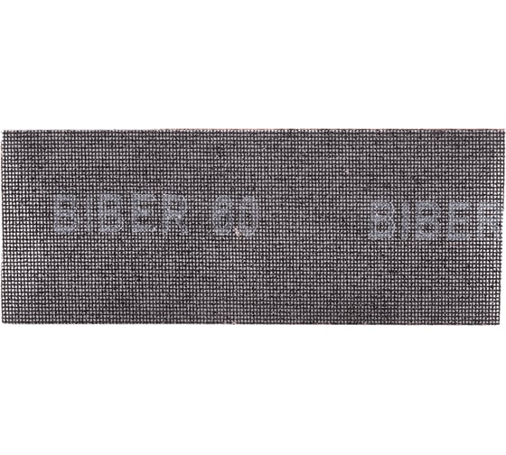 Изображение товара Сетка абразивная (10 шт; 110х280 мм; P60) Biber 70602 тов-038361