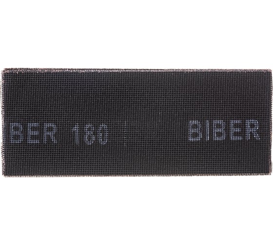 Изображение товара Сетка абразивная (10 шт; 110х280 мм; P180) Biber 70607 тов-038358