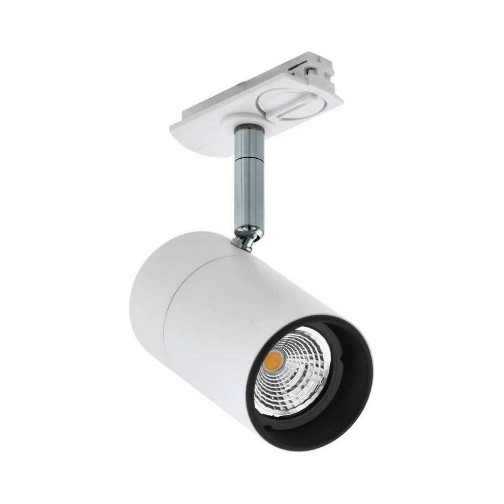 Изображение товара Светильник на штанге EGLO TB SPOTLIGHT 99751 светодиодный на шинопровод для интерьера