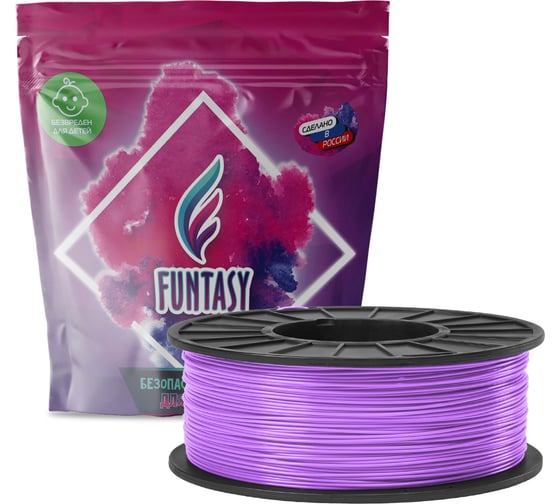 Изображение товара Пластик в катушке Funtasy petg,1.75 мм,1 кг, цвет сиреневый PETG-1KG-LI-1