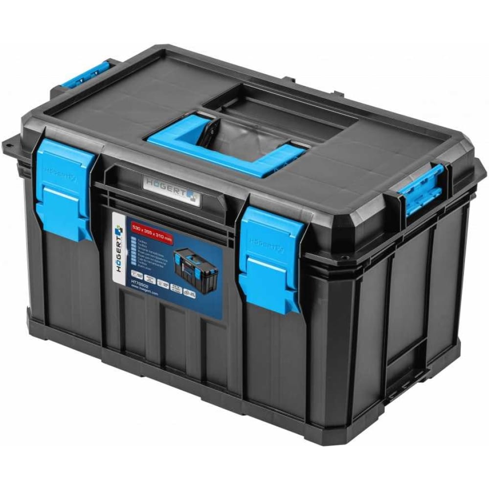 Ящик для инструментов HOEGERT TECHNIK, цвет черный/синий HT7G502 - фото 1