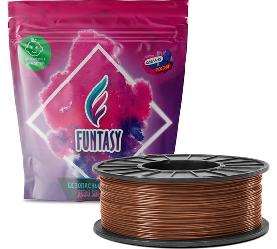 Изображение товара Пластик в катушке Funtasy  petg,1.75 мм,1 кг, цвет коричневый PETG-1KG-BN-1