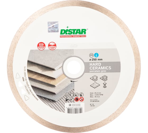 Изображение товара Диск алмазный сплошной по керамике Hard ceramics (250х1.6х25.4 мм) DiStar 11120048019