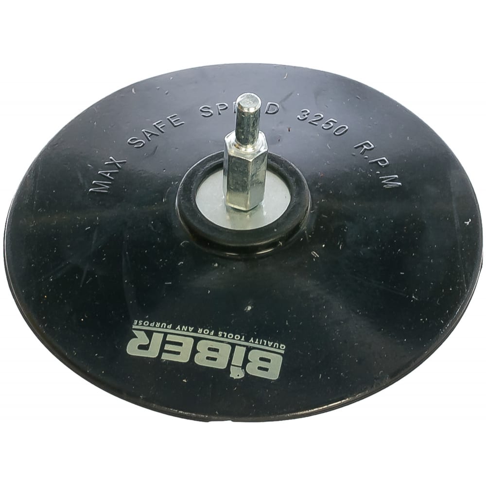Резиновый опорный диск для шлифовальной бумаги Biber диск опорный с винтом 125 мм для шлифовальной бумаги biber 70862 тов 157909