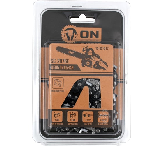 Изображение товара Цепь для бензопилы Expert SC-2076E, 20", 50.8 см, шаг 0.325", паз 1.5 мм, 76 звеньев, блистер On 15-02-017