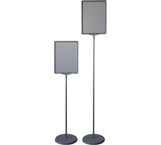 Изображение товара Напольная двусторонняя раздвижная стойка ProMega office серая 05-025 272879