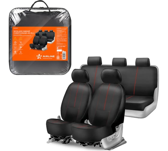 Изображение товара Чехлы для сидений Airline универсал, "RS-9k+", передн./задн., влагозащит. полиэстер, черн./красн. ADCS005
