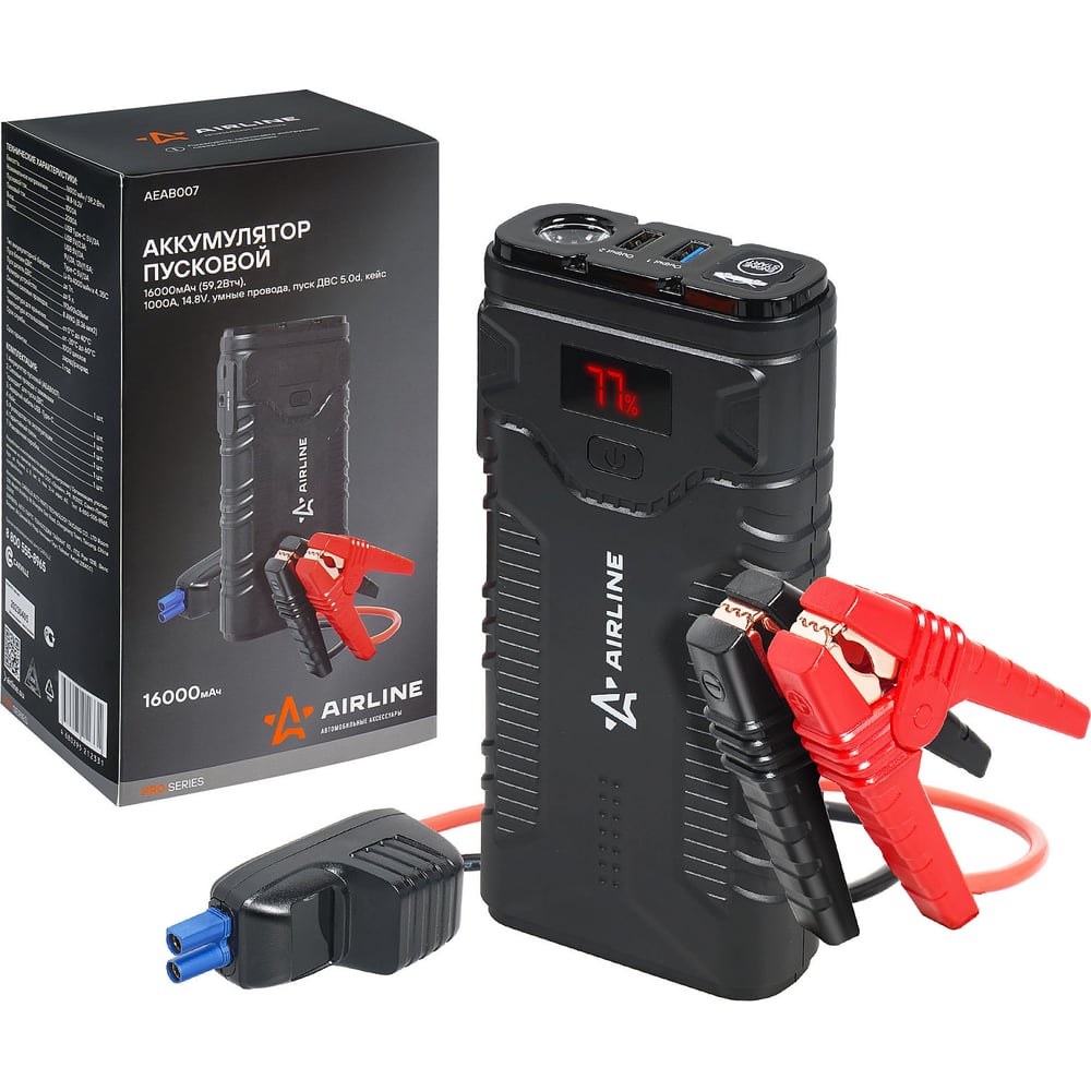 Изображение товара Пусковой аккумулятор Airline 16000 мАч, 59.2 Втч, 1000 А, 14.8 В, умные провода, пуск ДВС 5.0d, кейс AEAB007