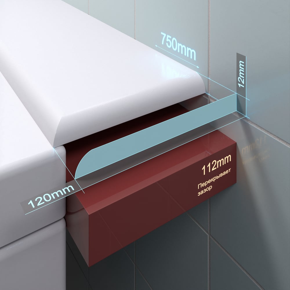 Изображение товара Акриловый бордюр для ванны BNV пш120 правый 75 см белый искусственный камень