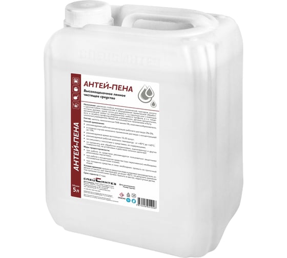 Изображение товара Универсальное моющее щелочное средство для удаления пригаров, копоти, дымовой смолы СпецСинтез "Антей-Пена" 5л МС1946
