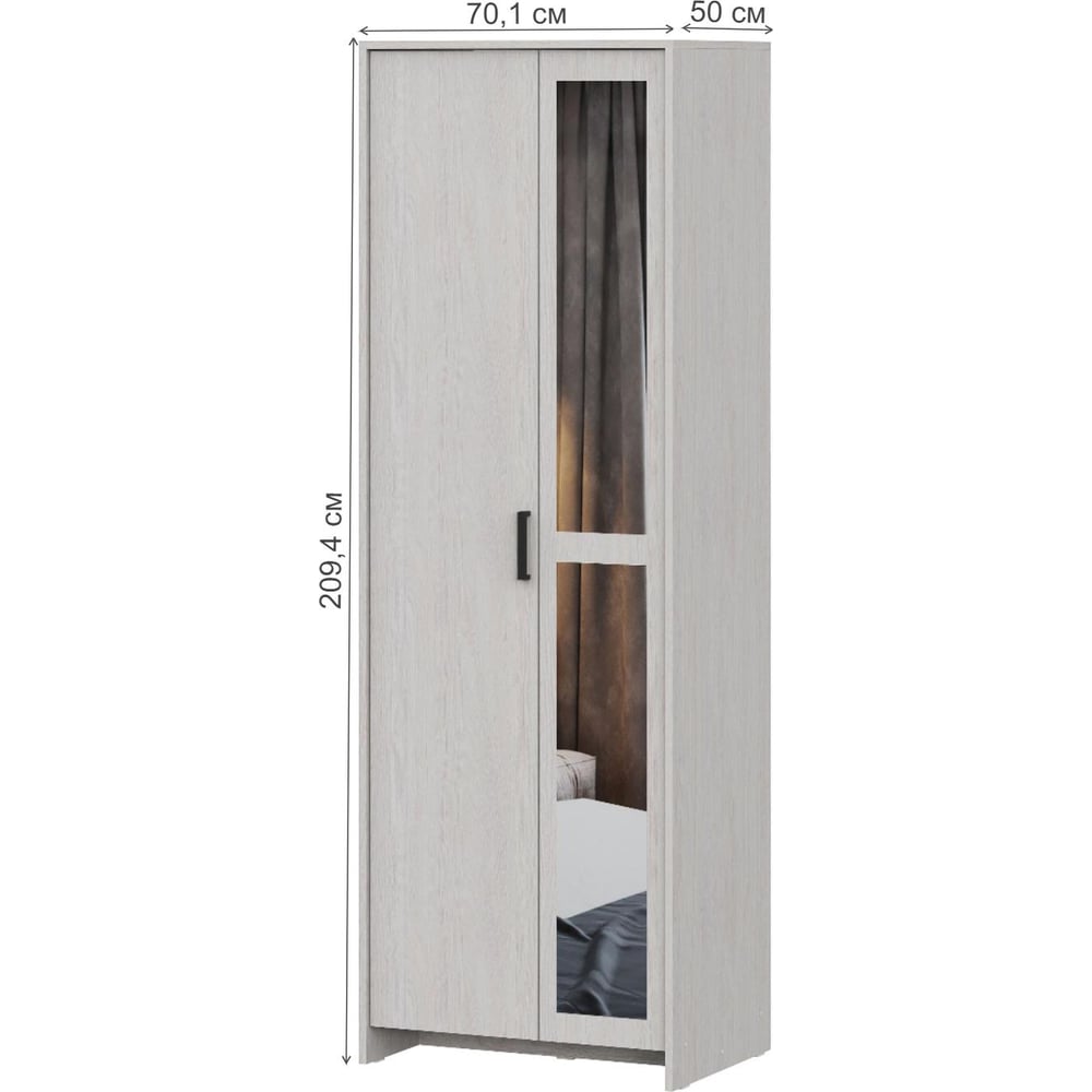 Шкаф Woodville шкаф для одежды афина 600 × 343 × 2078 мм 2 двери ясень анкор светлый