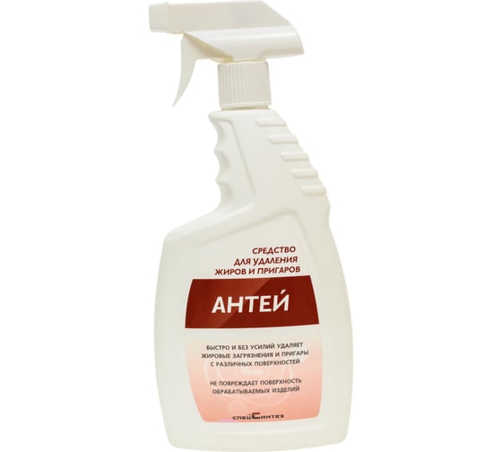 Изображение товара Моющее средство от пригаров, копоти, для мытья полов, стен, посуды СпецСинтез малопенный обезжириватель "Антей" 0.75 л МС0253