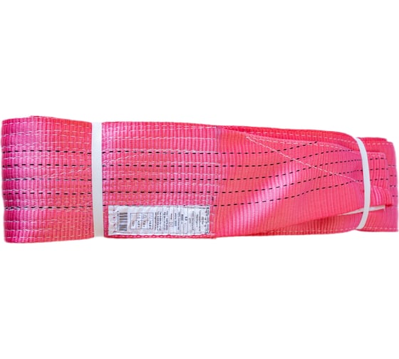 Изображение товара Текстильный строп ООО "Пкф "ГрузоподъемТехоснастка" СТП 5.0/6000 2205