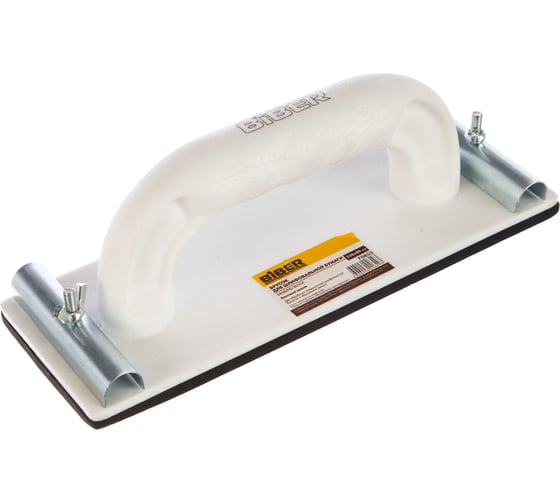 Изображение товара Брусок для шлифовальной бумаги 80х230 мм, с винтовым зажимом Biber 70853 тов-080356