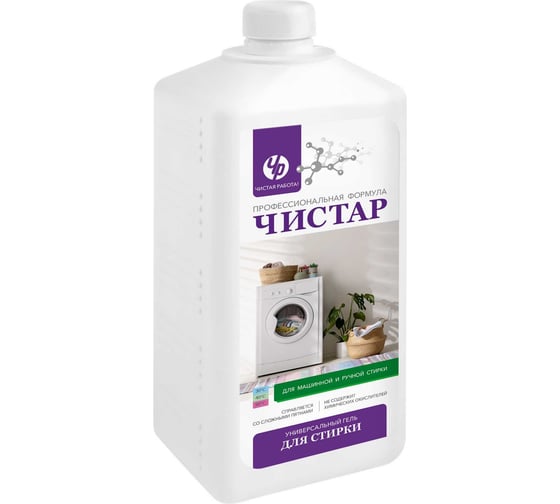 Изображение товара Универсальный гель для стирки Чистар 1л БЧ7917