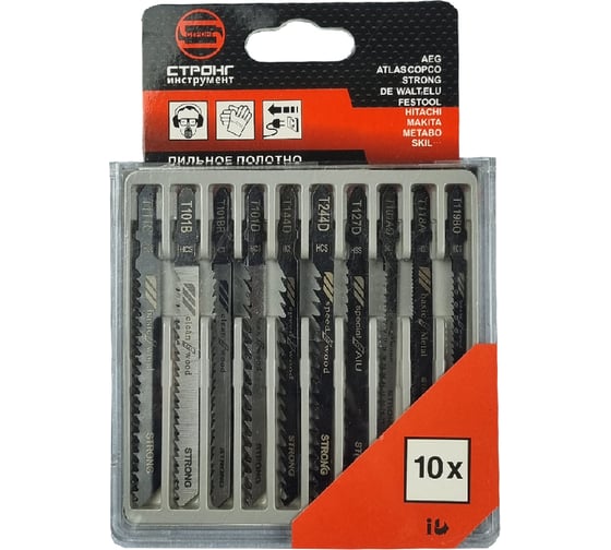 Изображение товара Набор полотен для электролобзика 10 шт Strong СТУ-20000010
