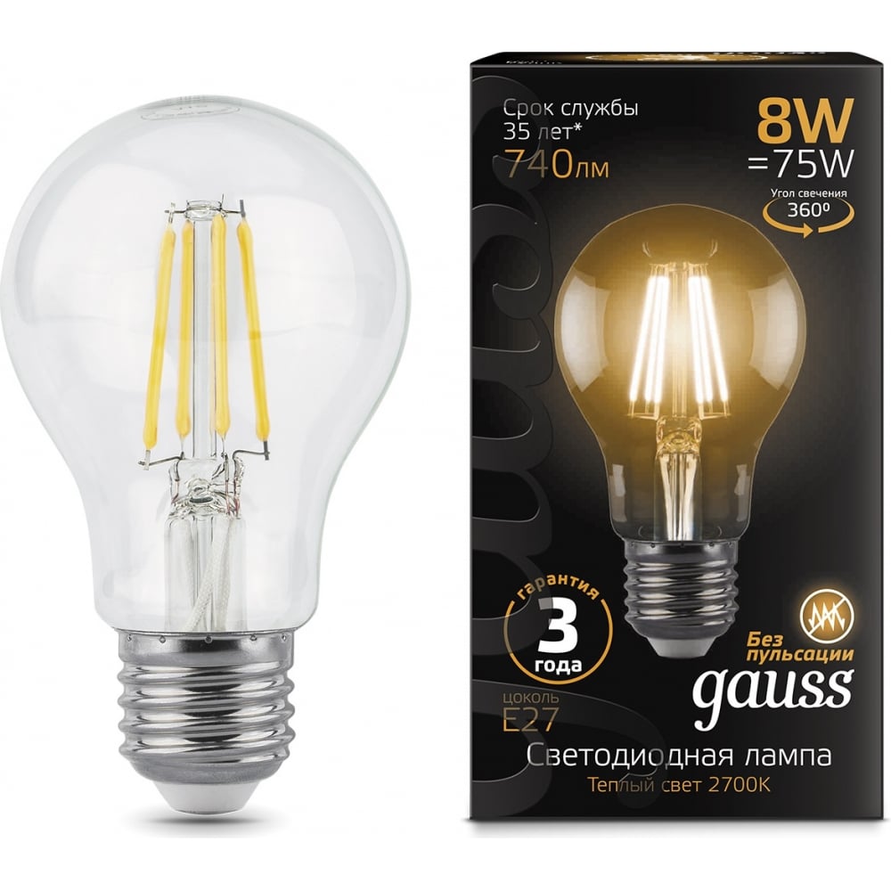 Купить Светодиодная лампа gauss led filament a60 e27 8w 2700к 102802108