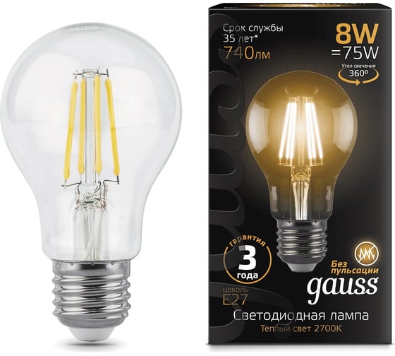 Изображение товара Светодиодная лампа Gauss LED Filament A60 E27 8W 2700К 1/10/40 SQ 102802108