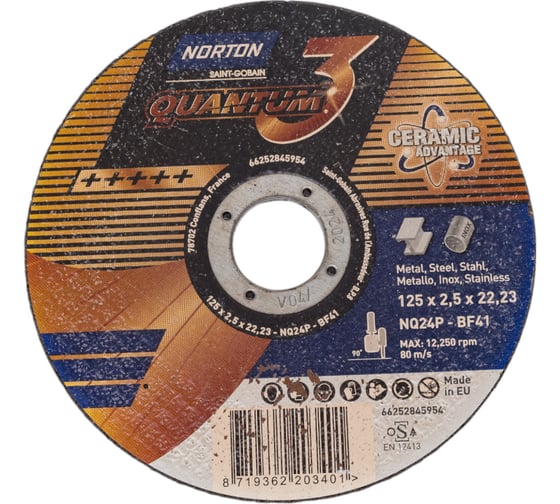 Изображение товара Отрезной круг по металлу и нержавеющей стали NQ3 125x2.5x22.23 мм NQ24P-T41 NORTON 66252845954