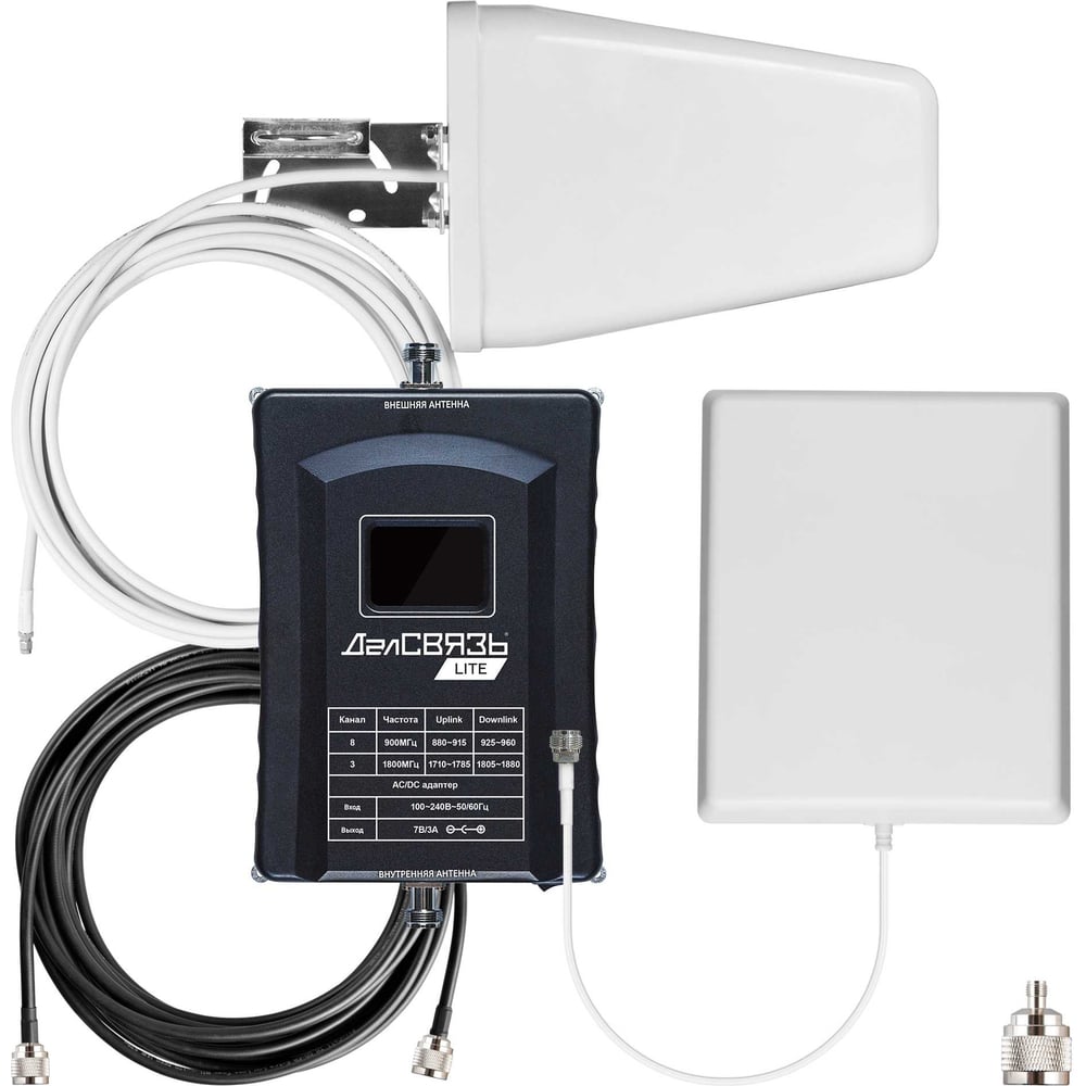 Изображение товара Комплект усиления связи ДАЛСВЯЗЬ ds-lt-900/1800-23c2 8769