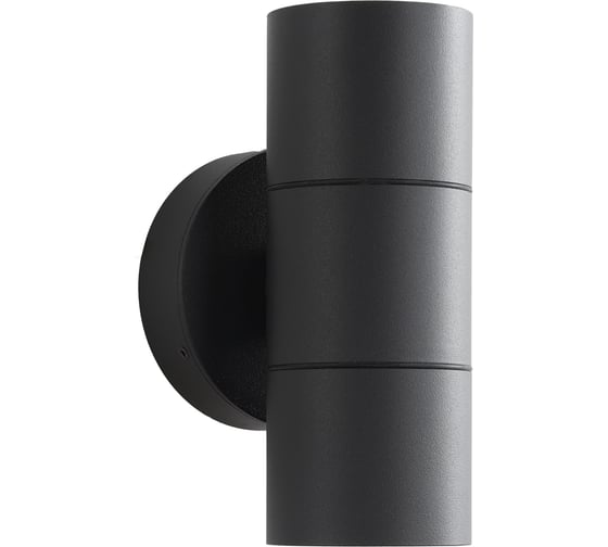 Изображение товара Уличный настенный поворотный светильник Apeyron 2хmax 35вт gu10, ip54, графит, алюминий 11-121