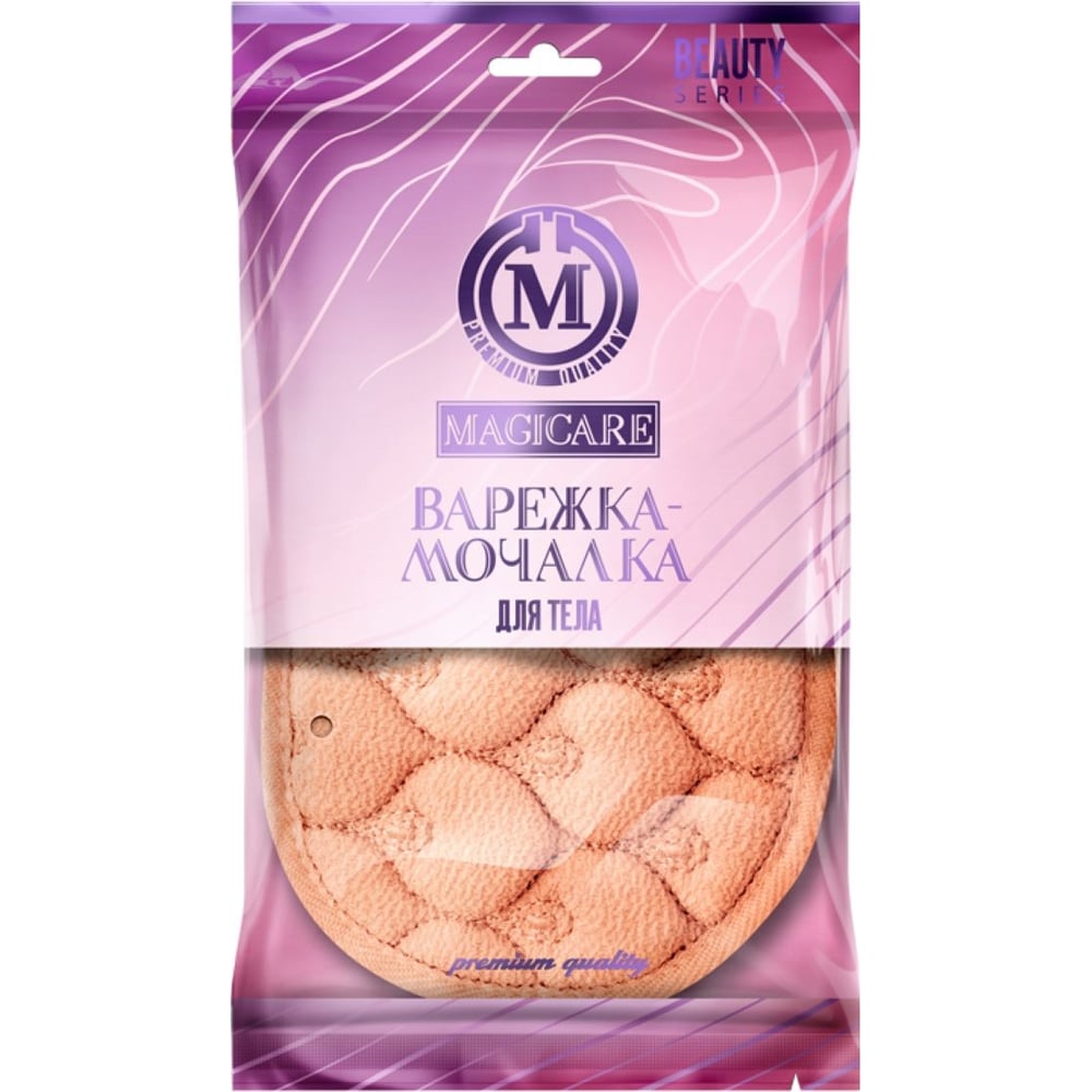 Мочалка варежка для тела MAGICARE 4004-001