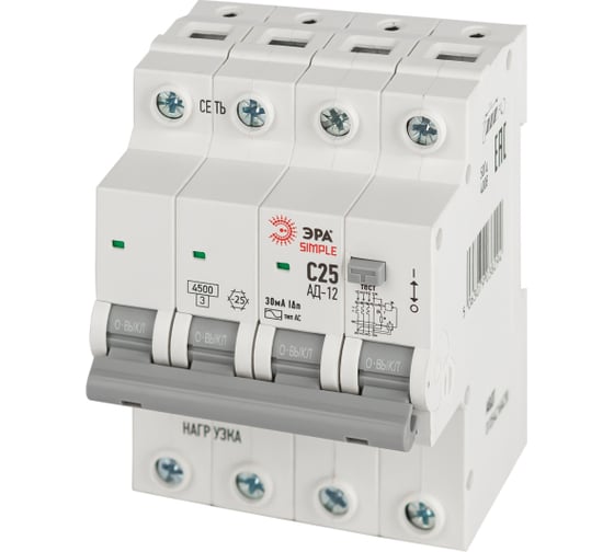 Изображение товара Автоматический выключатель дифференциального тока ЭРА АВДТ 4,5кА SIMPLE D12E4C25AC30 АД12, электронное, 3PN, С25, 30мА, тип АС Б0058928