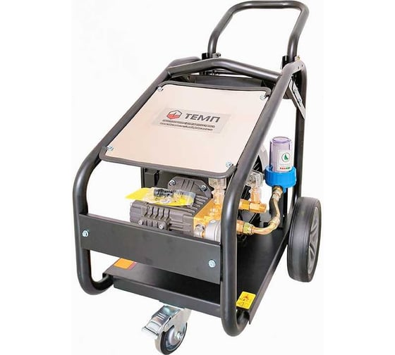 Изображение товара Аппарат высокого давления ТЕМП 250 бар, 15л/мин, 380в, 7,5 квт BN302-7,5T4