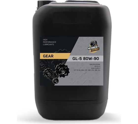 Изображение товара Трансмиссионное масло MECHANICAL BROTHERS Mb gear gl-5 80w-90 20л 4673725541705