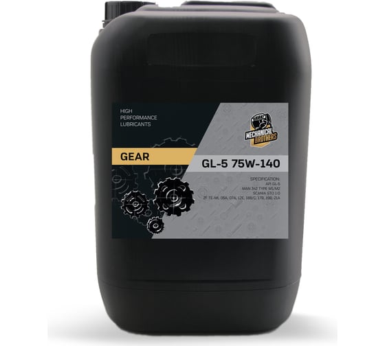 Изображение товара Трансмиссионное масло MECHANICAL BROTHERS Mb gear gl-5 75w-140 20л 4673725541637