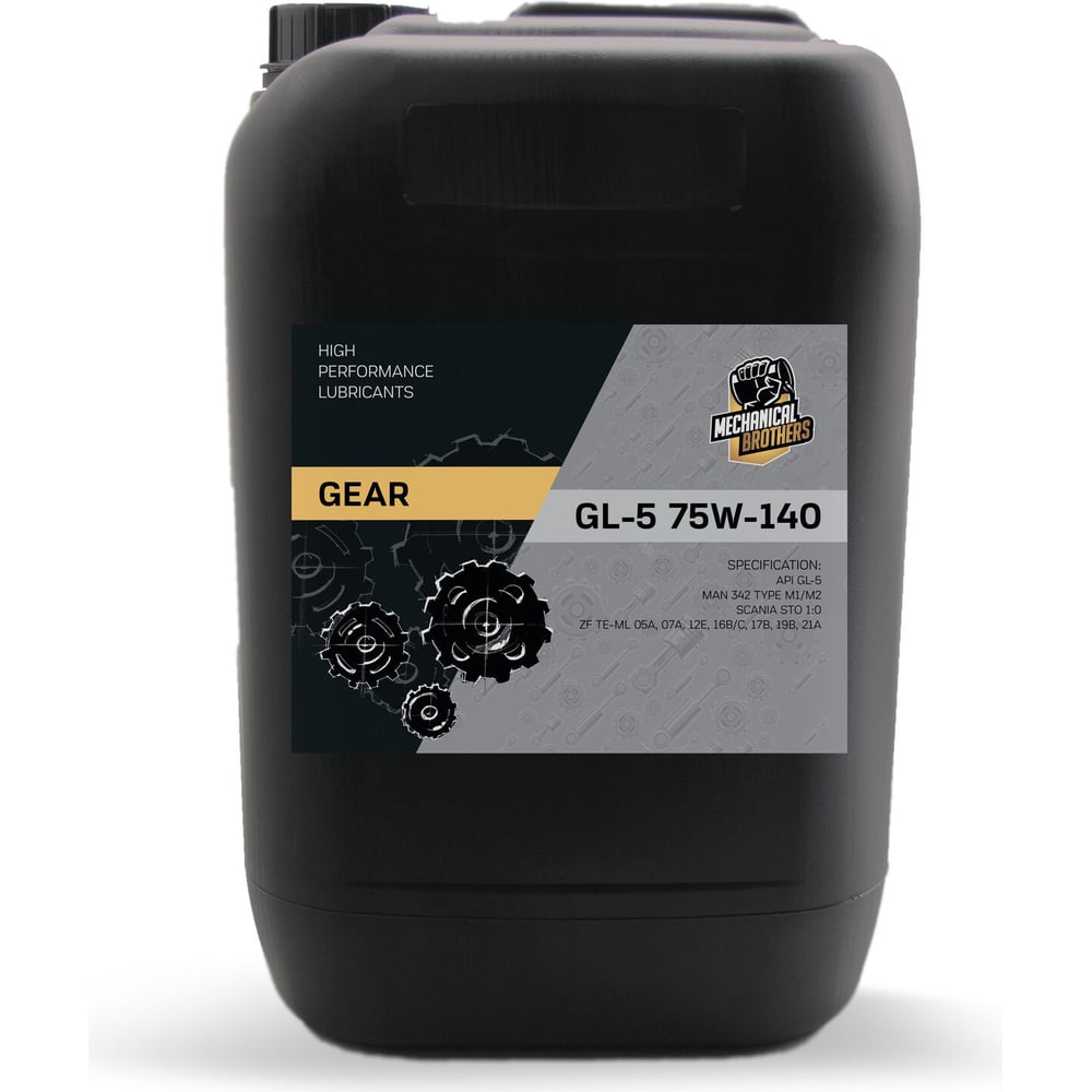 MECHANICAL BROTHERS mb gear gl-5 75w-140