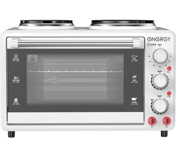 Изображение товара Электрическая духовка ENERGY gн-26a-w 1400 Вт, 26 л 105498