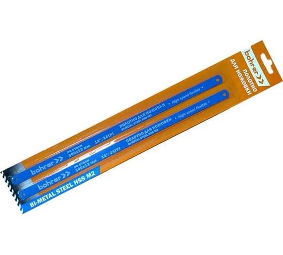 Изображение товара Полотно для ножовок по металлу (2 шт.; 300х12 мм; Bi-metal M2; по стали; 24 TPI) Bohrer 37732402