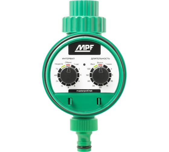 Изображение товара Электронный таймер полива MPF ДС.060072