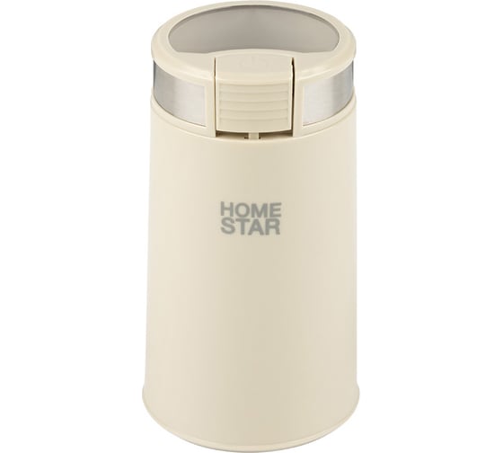 Изображение товара Кофемолка Homestar hs-2035 бежевый, 200 Вт 105765