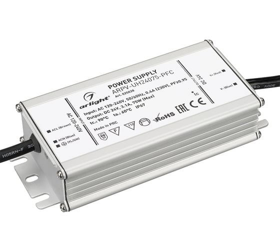 Изображение товара Блок питания Arlight ARPV-UH24075-PFC 025028