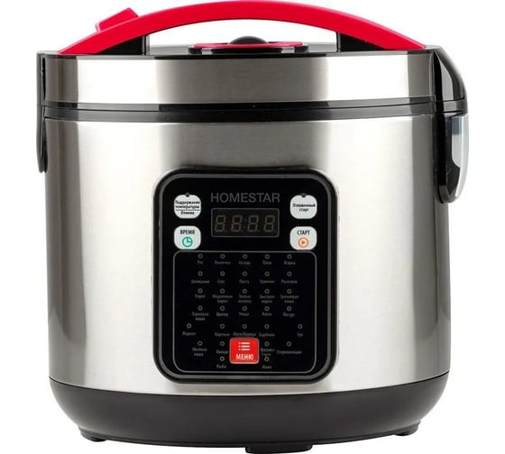 Изображение товара Мультиварка Homestar hs-2031 900 Вт 105383