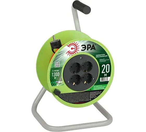 Изображение товара Силовой удлинитель ЭРА RP4e3x0.7520m на пластиковой катушке, c заземлением, 4 розетки, 20м, ПВС, 3x0,75мм Б0056096