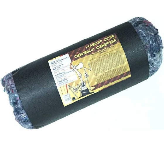 Изображение товара Комплект обивки и утеплителя для деревянной двери на ватине ЛЕТО цвет черный, комплект для обивки дверей 13