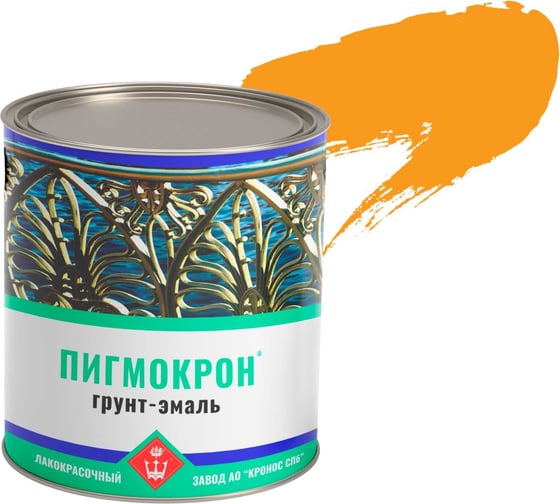 Изображение товара Грунт-эмаль Пигмокрон (желтый георгин ral 1033, банка - 2,5 кг) 4605578000863