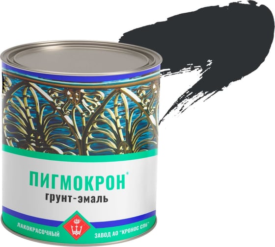 Изображение товара Грунт-эмаль Пигмокрон (черно-серый ral 7021; банка - 2,5 кг) 4605578000900