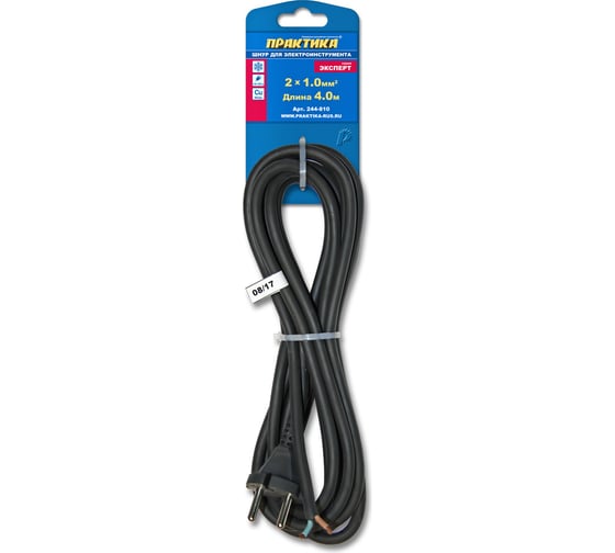 Изображение товара Сетевой шнур ПРАКТИКА ПГА-ВП 2х1,0 4 метра 244-810