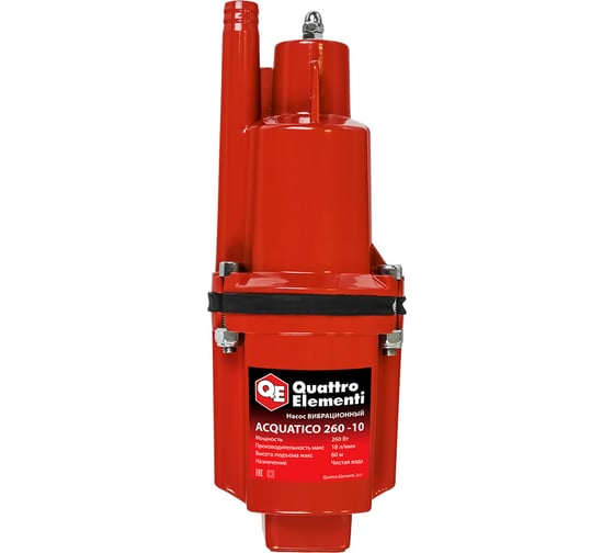 Изображение товара Вибрационный насос QUATTRO ELEMENTI Acquatico 260-10 кабель 10 м 910-324