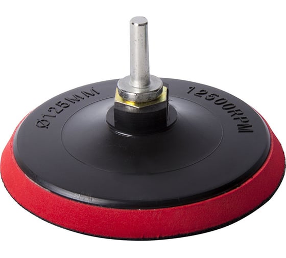 Изображение товара Насадка с липучкой для шлифмашины 125 мм + адаптер на дрель Toolberg 90002511026