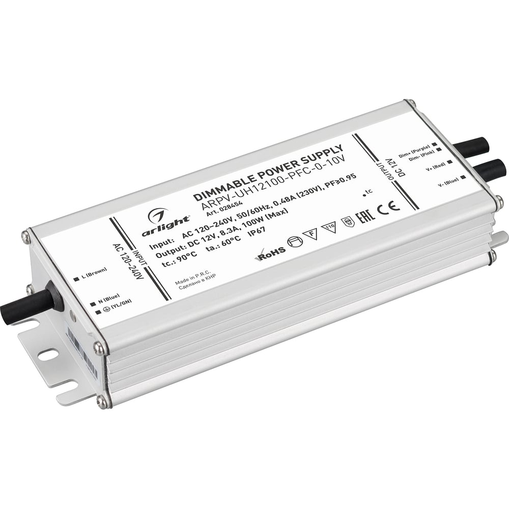 Изображение товара Блок питания Arlight ARPV-UH12100-PFC-0-10V 100Вт для светодиодов