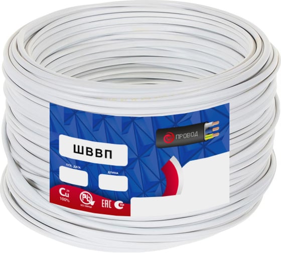 Изображение товара Провод ВЭКЗ ШВВП МБ 2x0,5 220 В бухта 100 м 14081