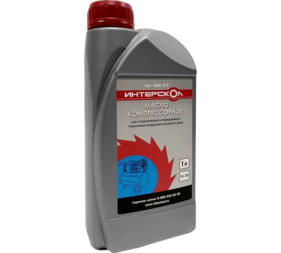 Изображение товара Масло для воздушных компрессоров КМ 100 Стандарт 1 л, минеральное Интерскол 2600 010