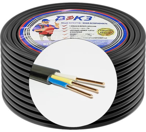 Изображение товара Кабель ВВГ-Пнг(А)-LS 3*2,5ok(N,PE)-0,66(бухта 100 м) ВЭКЗ VEKZ00018
